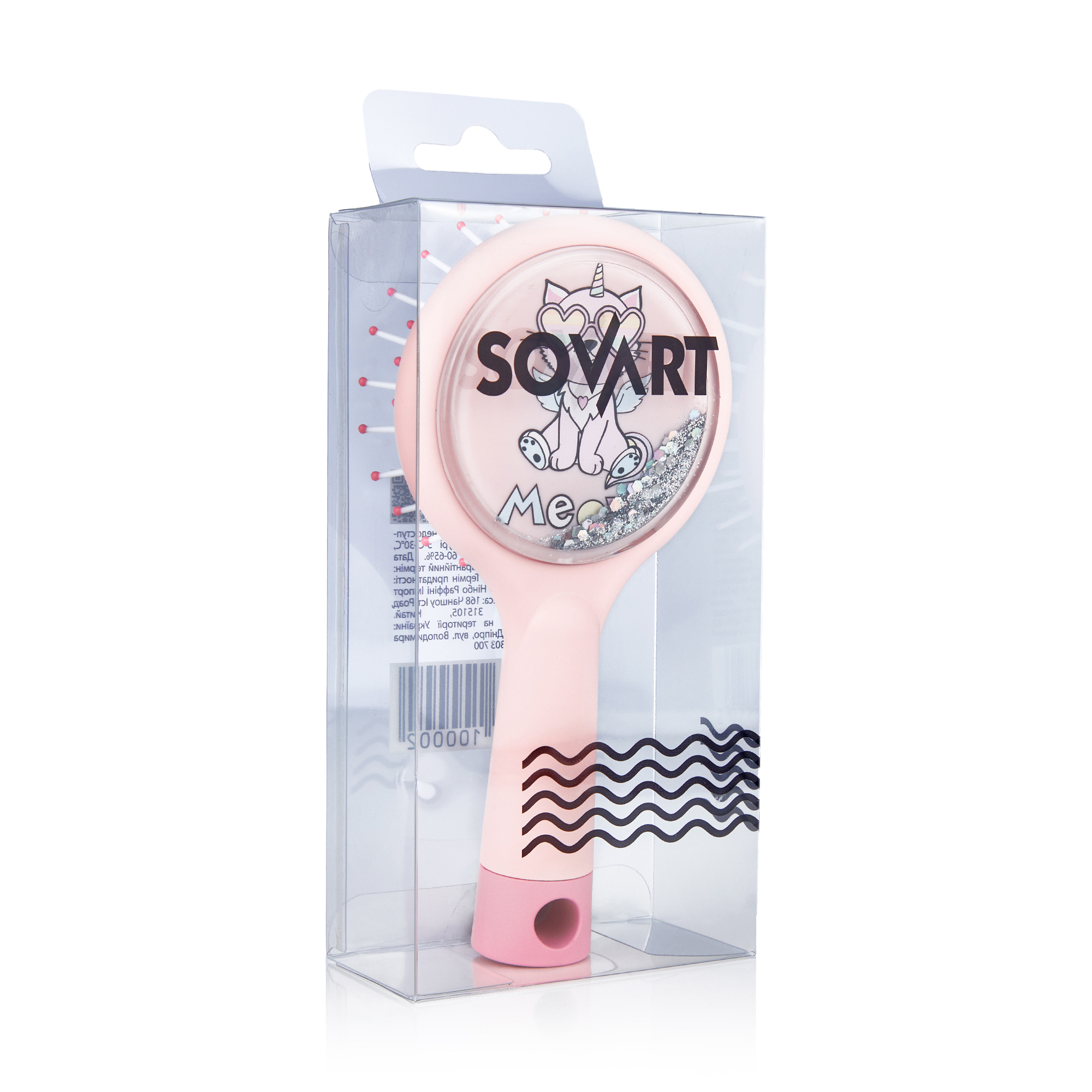 Масажна щітка для волосся Sovart з блискітками, рожева, 1 шт